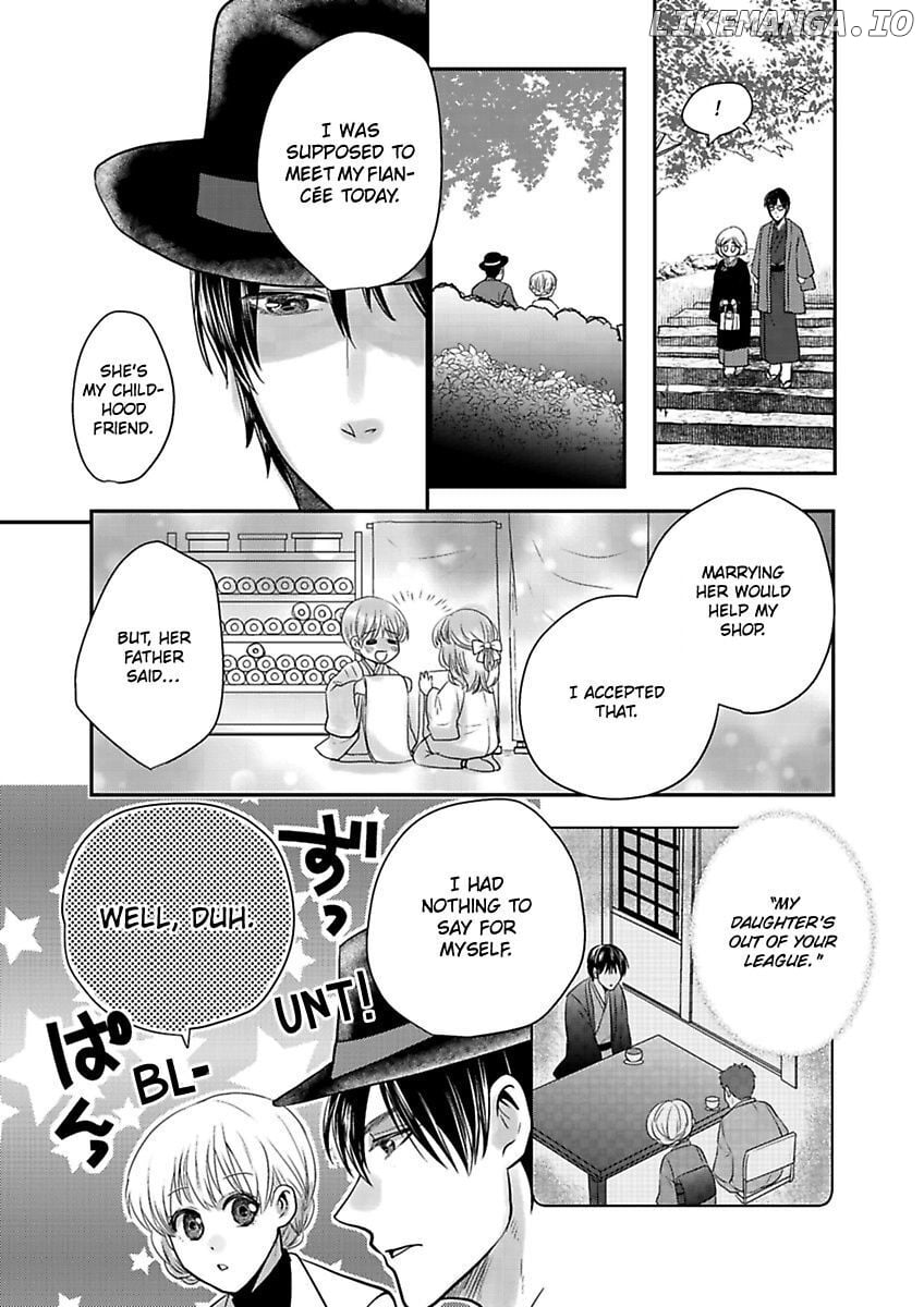 Ura Do-S Shachou No Senzoku Hisho H No Toki Wa Kedamonokei chapter 58 - page 13