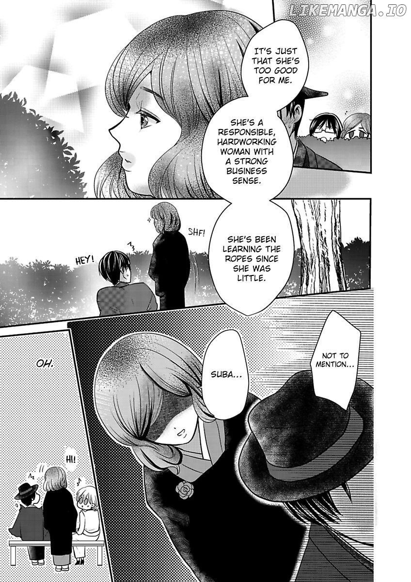 Ura Do-S Shachou No Senzoku Hisho H No Toki Wa Kedamonokei chapter 58 - page 15