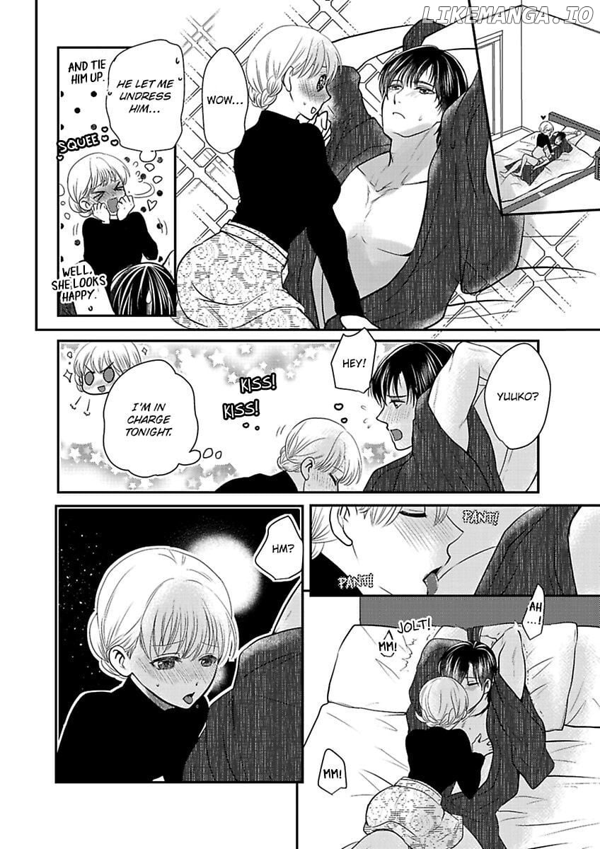 Ura Do-S Shachou No Senzoku Hisho H No Toki Wa Kedamonokei chapter 58 - page 18