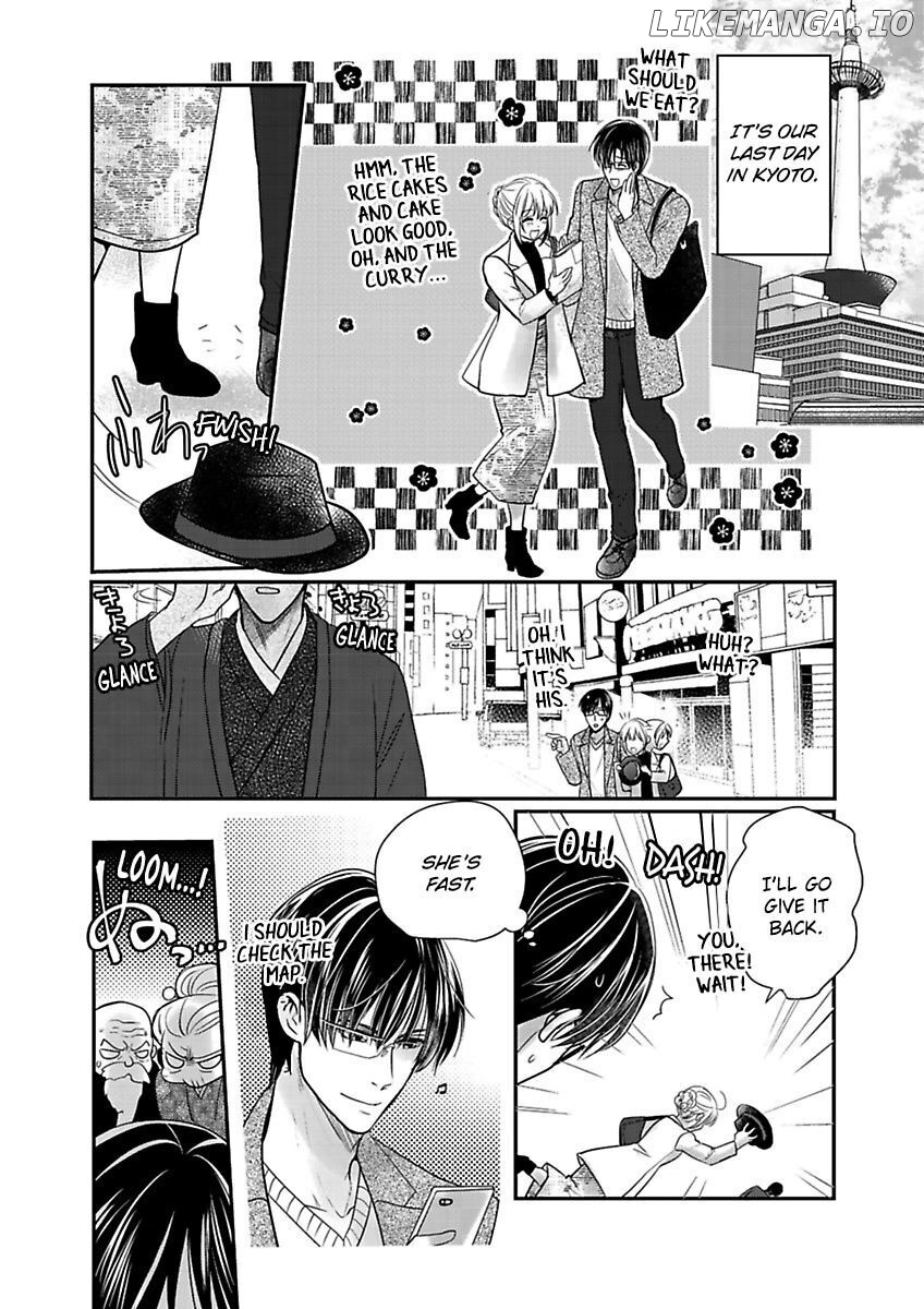 Ura Do-S Shachou No Senzoku Hisho H No Toki Wa Kedamonokei chapter 58 - page 2