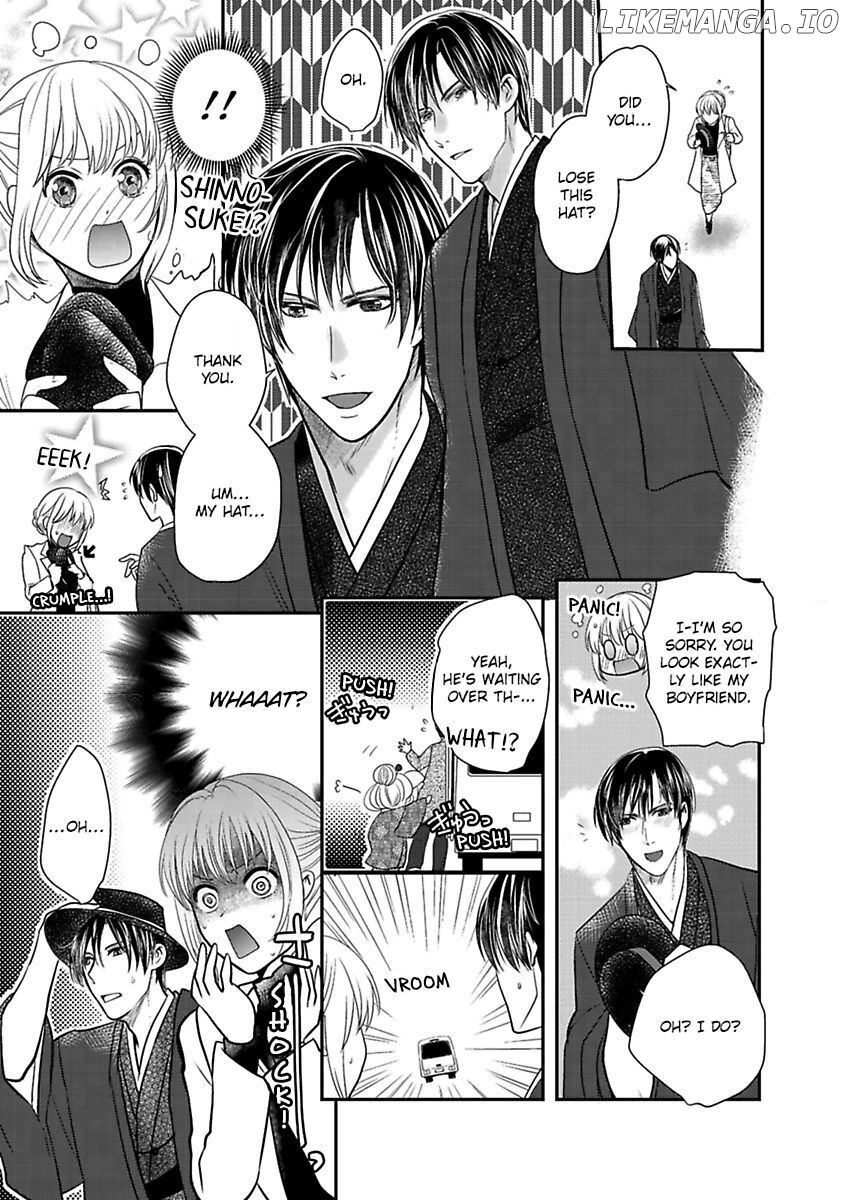 Ura Do-S Shachou No Senzoku Hisho H No Toki Wa Kedamonokei chapter 58 - page 3