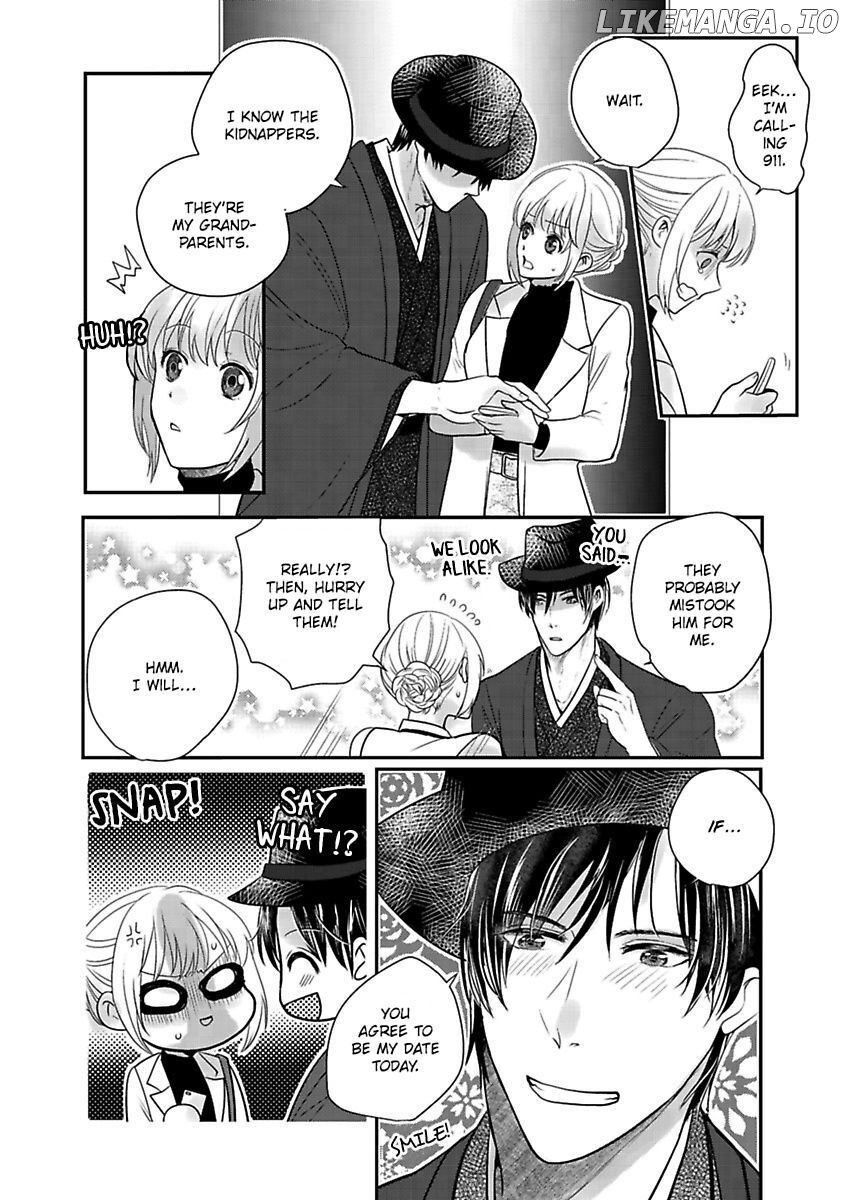 Ura Do-S Shachou No Senzoku Hisho H No Toki Wa Kedamonokei chapter 58 - page 4