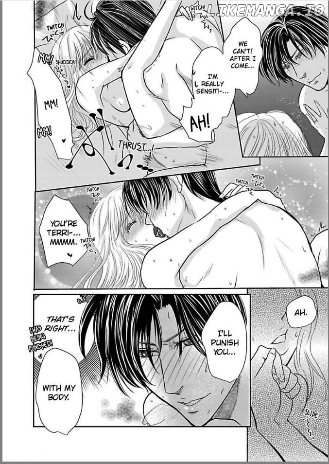 Ura Do-S Shachou No Senzoku Hisho H No Toki Wa Kedamonokei chapter 13 - page 18