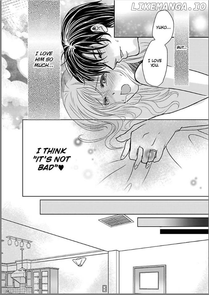 Ura Do-S Shachou No Senzoku Hisho H No Toki Wa Kedamonokei chapter 13 - page 20