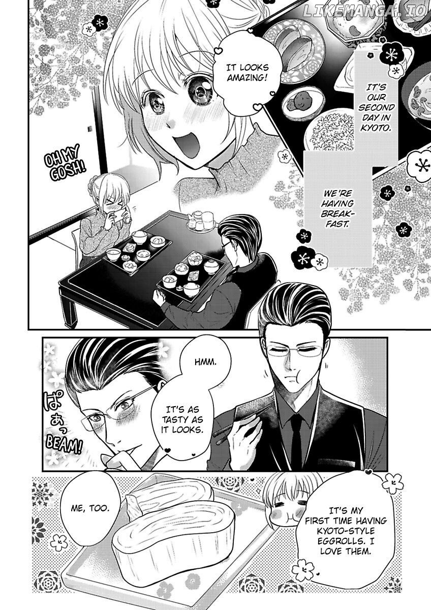 Ura Do-S Shachou No Senzoku Hisho H No Toki Wa Kedamonokei chapter 57 - page 2