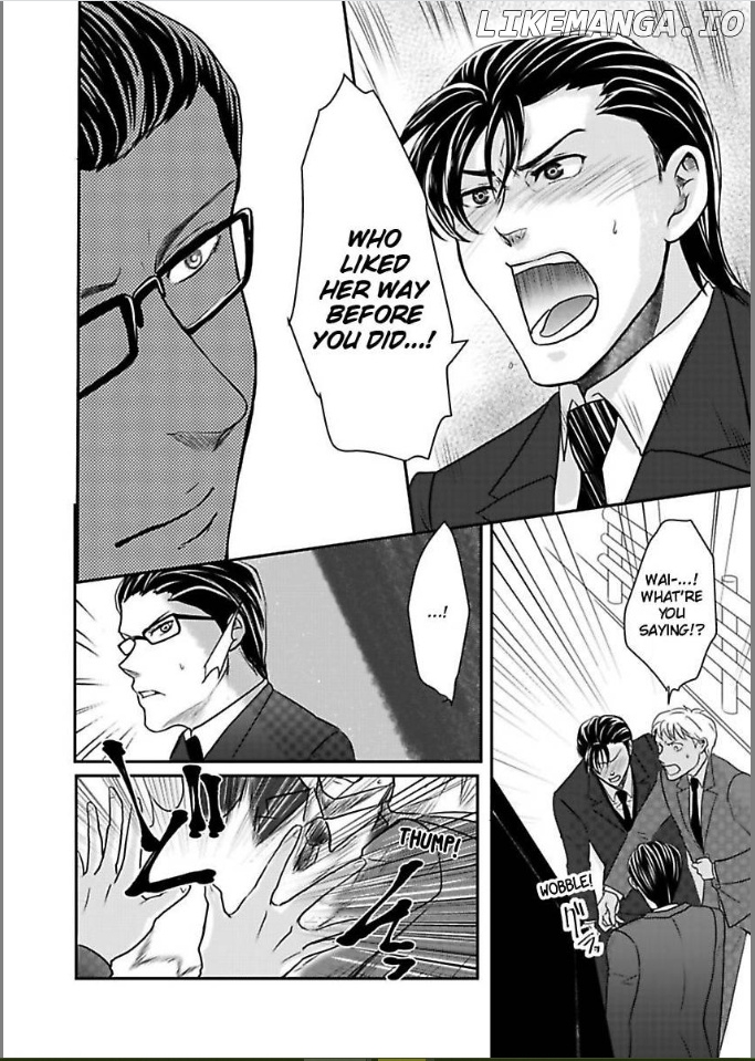 Ura Do-S Shachou No Senzoku Hisho H No Toki Wa Kedamonokei chapter 14 - page 24