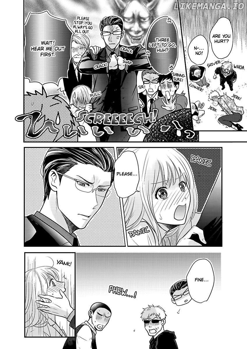 Ura Do-S Shachou No Senzoku Hisho H No Toki Wa Kedamonokei chapter 55 - page 12