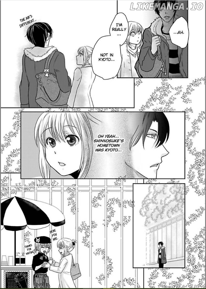 Ura Do-S Shachou No Senzoku Hisho H No Toki Wa Kedamonokei chapter 16 - page 5