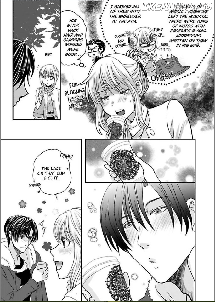 Ura Do-S Shachou No Senzoku Hisho H No Toki Wa Kedamonokei chapter 16 - page 7