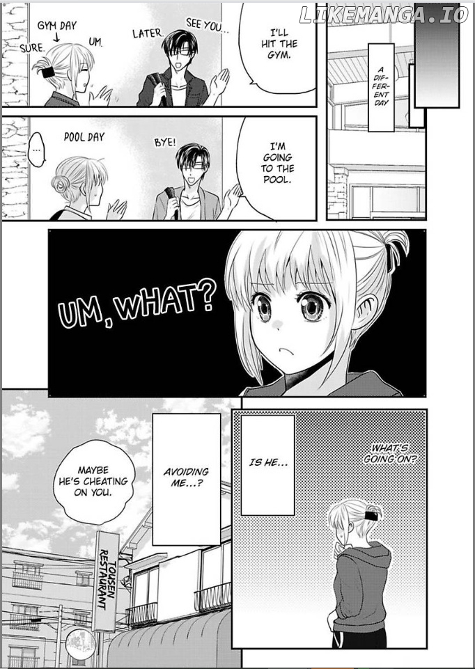 Ura Do-S Shachou No Senzoku Hisho H No Toki Wa Kedamonokei chapter 53 - page 3