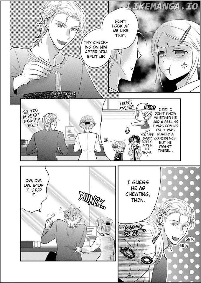 Ura Do-S Shachou No Senzoku Hisho H No Toki Wa Kedamonokei chapter 53 - page 4
