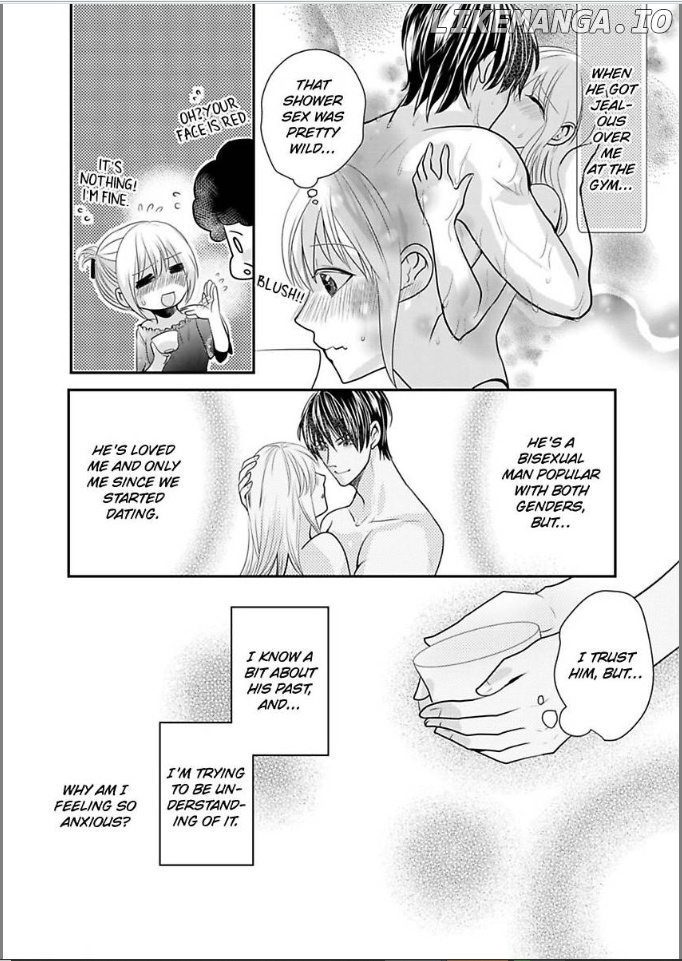 Ura Do-S Shachou No Senzoku Hisho H No Toki Wa Kedamonokei chapter 53 - page 8