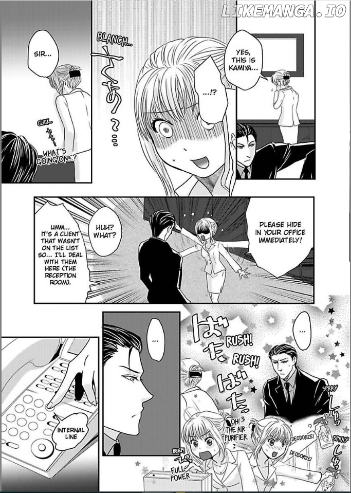 Ura Do-S Shachou No Senzoku Hisho H No Toki Wa Kedamonokei chapter 18 - page 3