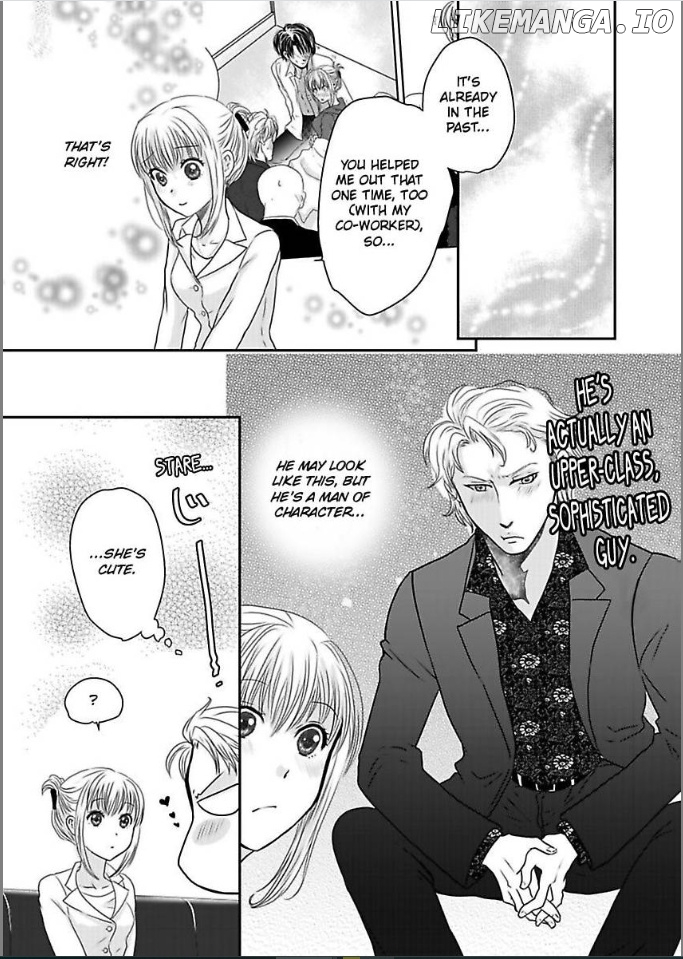 Ura Do-S Shachou No Senzoku Hisho H No Toki Wa Kedamonokei chapter 18 - page 7