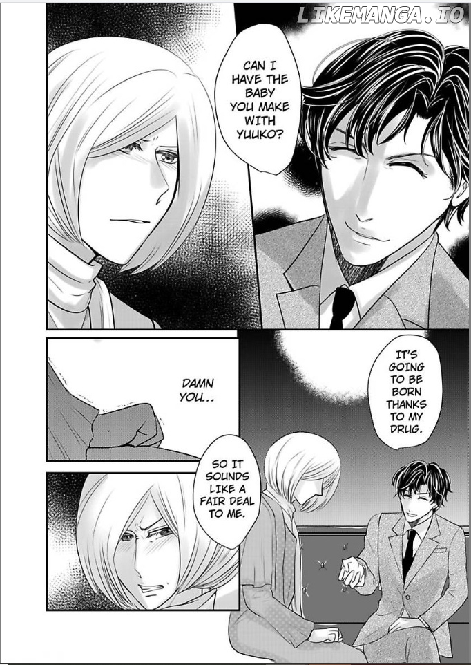 Ura Do-S Shachou No Senzoku Hisho H No Toki Wa Kedamonokei chapter 38 - page 2