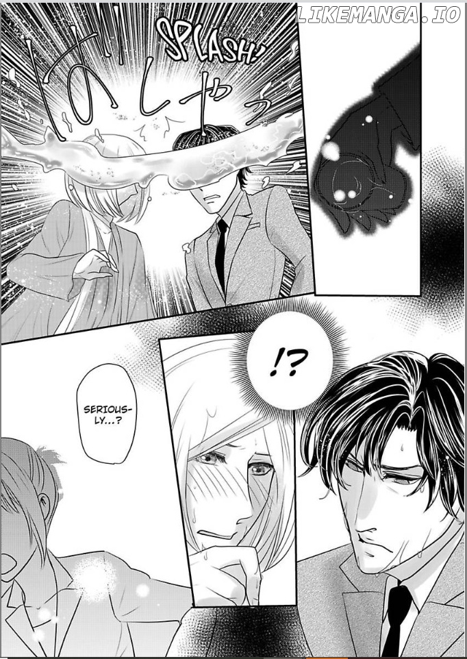 Ura Do-S Shachou No Senzoku Hisho H No Toki Wa Kedamonokei chapter 38 - page 3