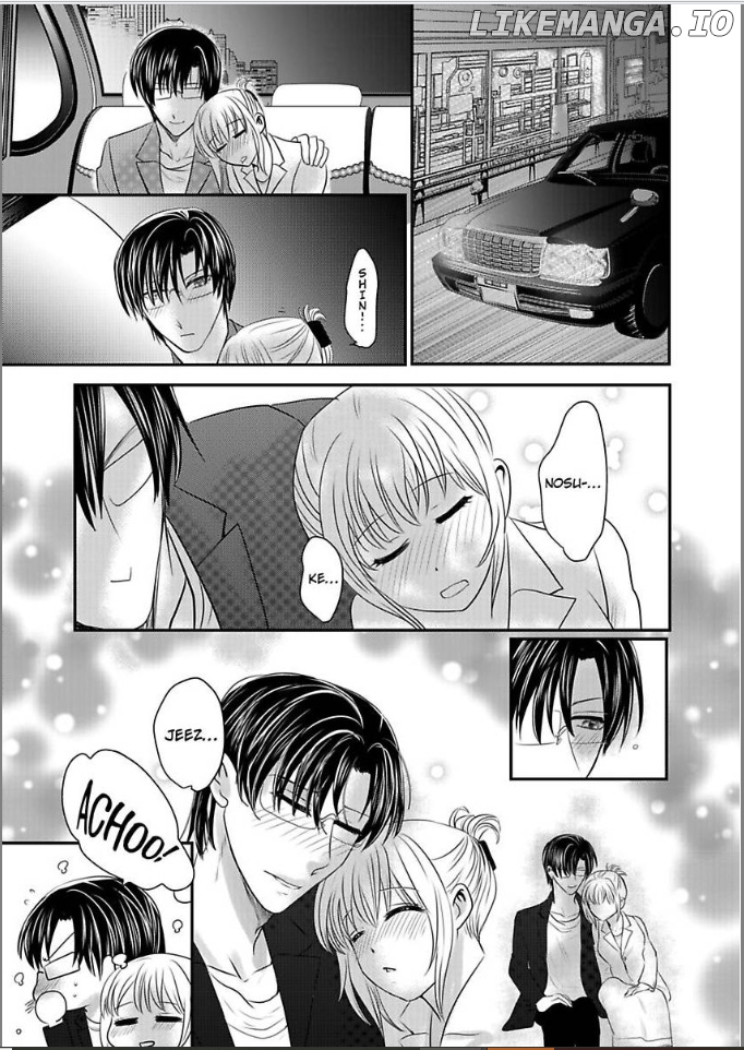 Ura Do-S Shachou No Senzoku Hisho H No Toki Wa Kedamonokei chapter 38 - page 9