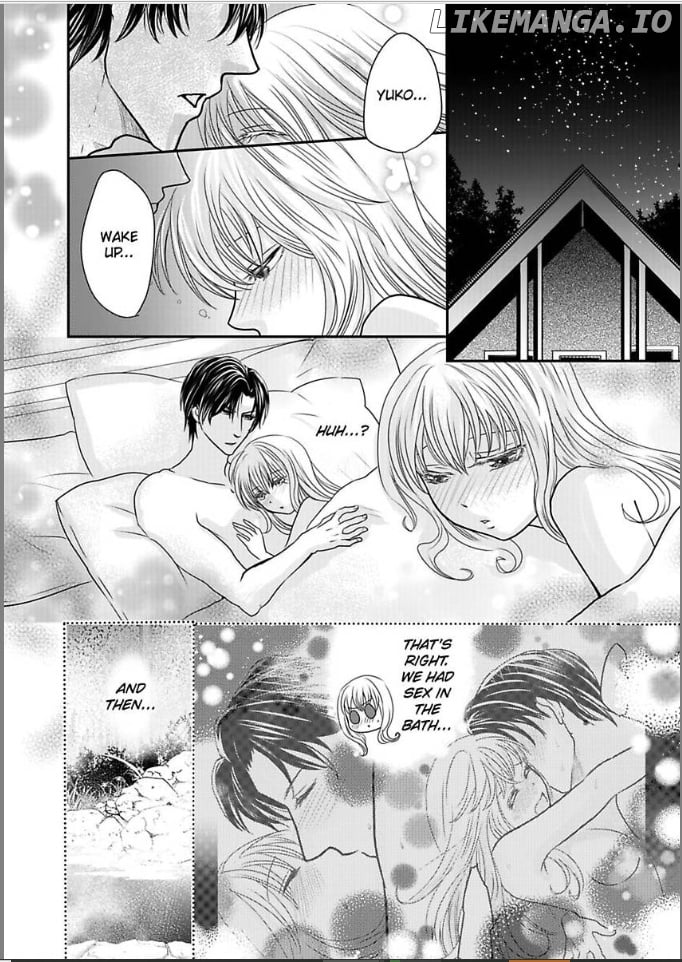 Ura Do-S Shachou No Senzoku Hisho H No Toki Wa Kedamonokei chapter 25 - page 2