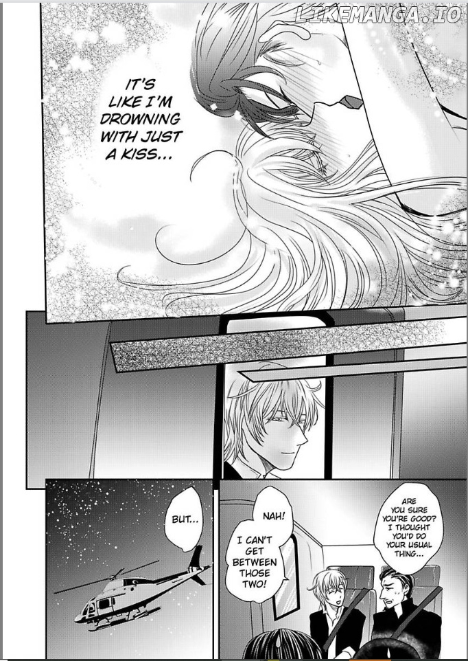 Ura Do-S Shachou No Senzoku Hisho H No Toki Wa Kedamonokei chapter 25 - page 20
