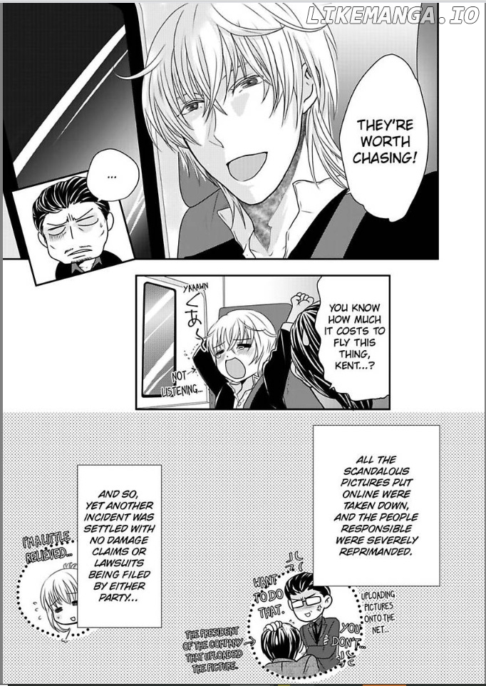 Ura Do-S Shachou No Senzoku Hisho H No Toki Wa Kedamonokei chapter 25 - page 21