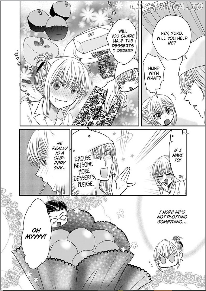 Ura Do-S Shachou No Senzoku Hisho H No Toki Wa Kedamonokei chapter 25 - page 24