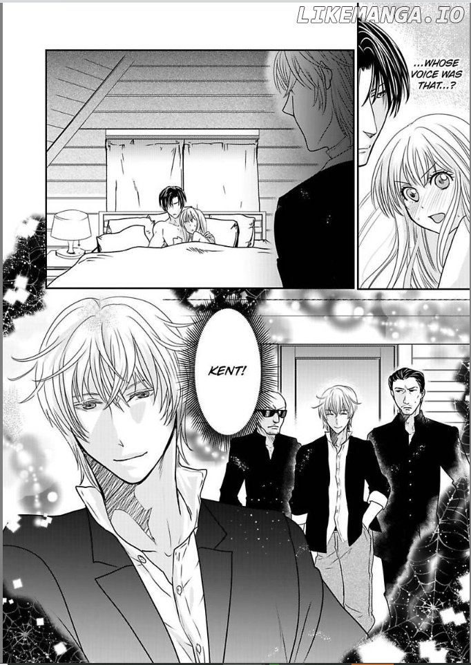 Ura Do-S Shachou No Senzoku Hisho H No Toki Wa Kedamonokei chapter 25 - page 4