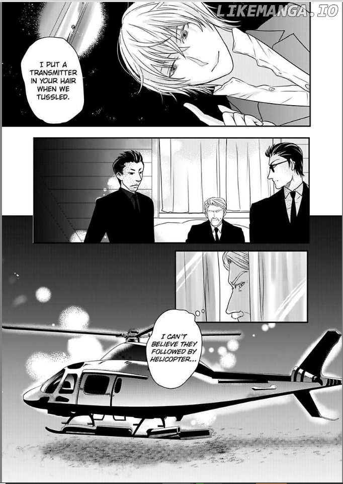 Ura Do-S Shachou No Senzoku Hisho H No Toki Wa Kedamonokei chapter 25 - page 5