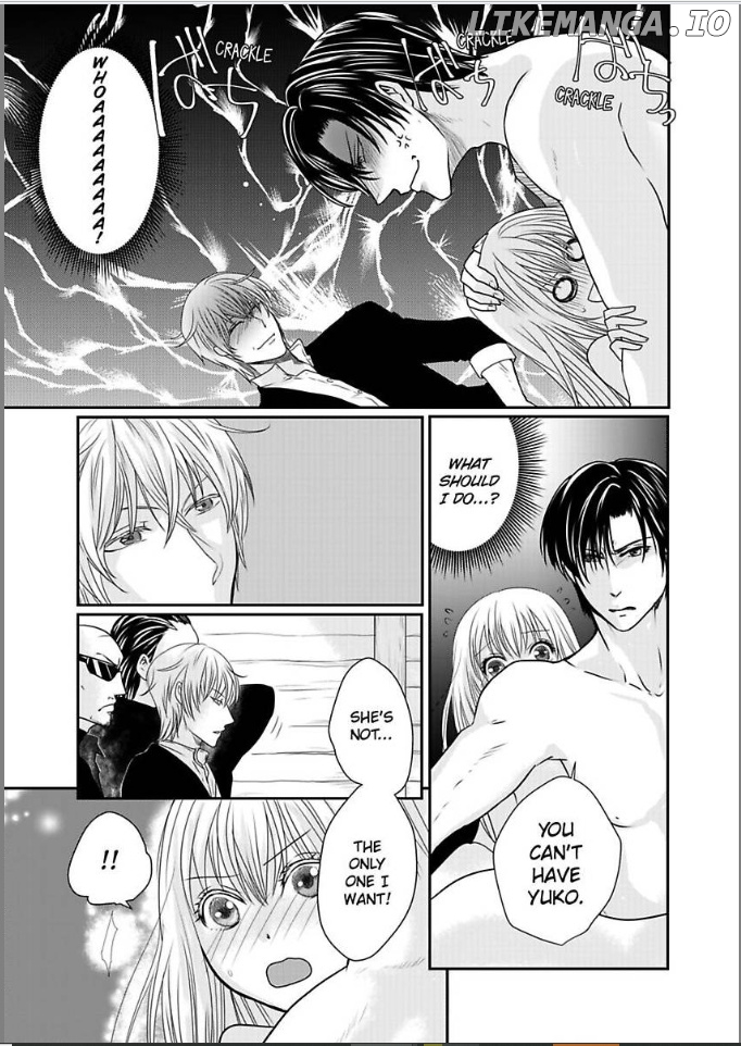 Ura Do-S Shachou No Senzoku Hisho H No Toki Wa Kedamonokei chapter 25 - page 7