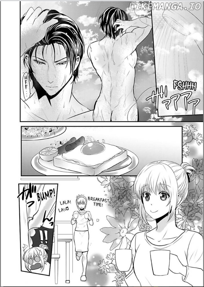 Ura Do-S Shachou No Senzoku Hisho H No Toki Wa Kedamonokei chapter 52 - page 2