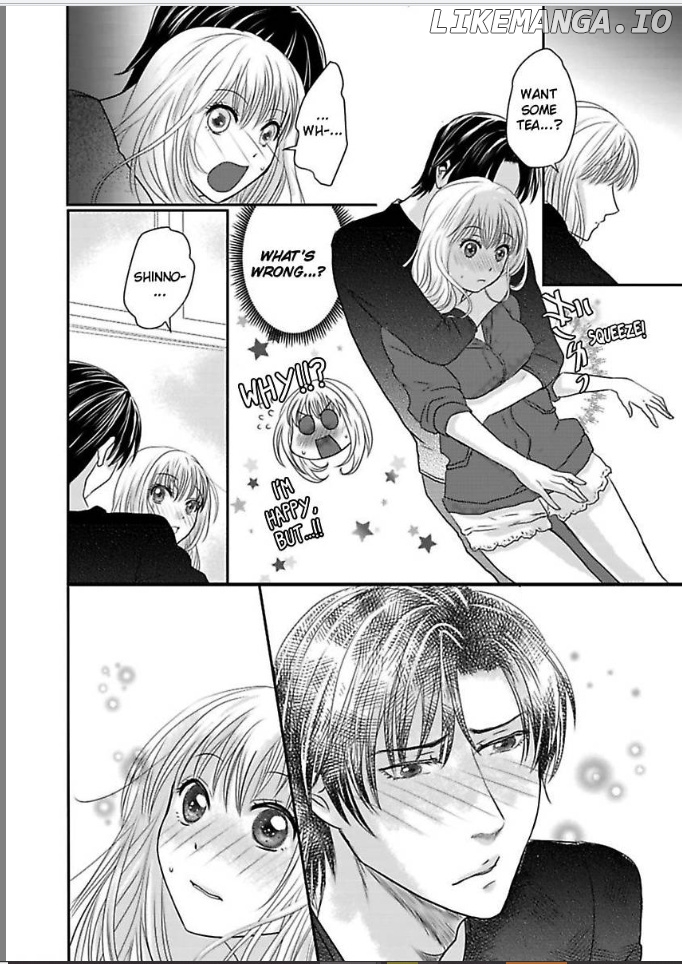 Ura Do-S Shachou No Senzoku Hisho H No Toki Wa Kedamonokei chapter 19 - page 14