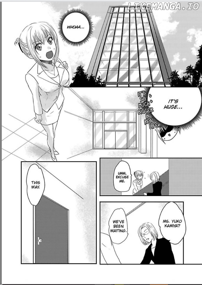 Ura Do-S Shachou No Senzoku Hisho H No Toki Wa Kedamonokei chapter 19 - page 18