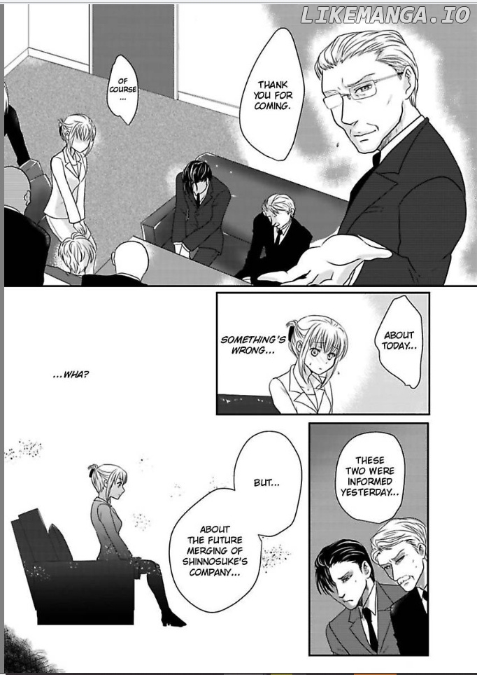 Ura Do-S Shachou No Senzoku Hisho H No Toki Wa Kedamonokei chapter 19 - page 19