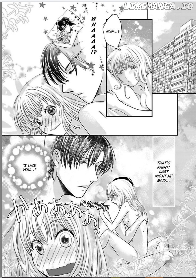 Ura Do-S Shachou No Senzoku Hisho H No Toki Wa Kedamonokei chapter 19 - page 2