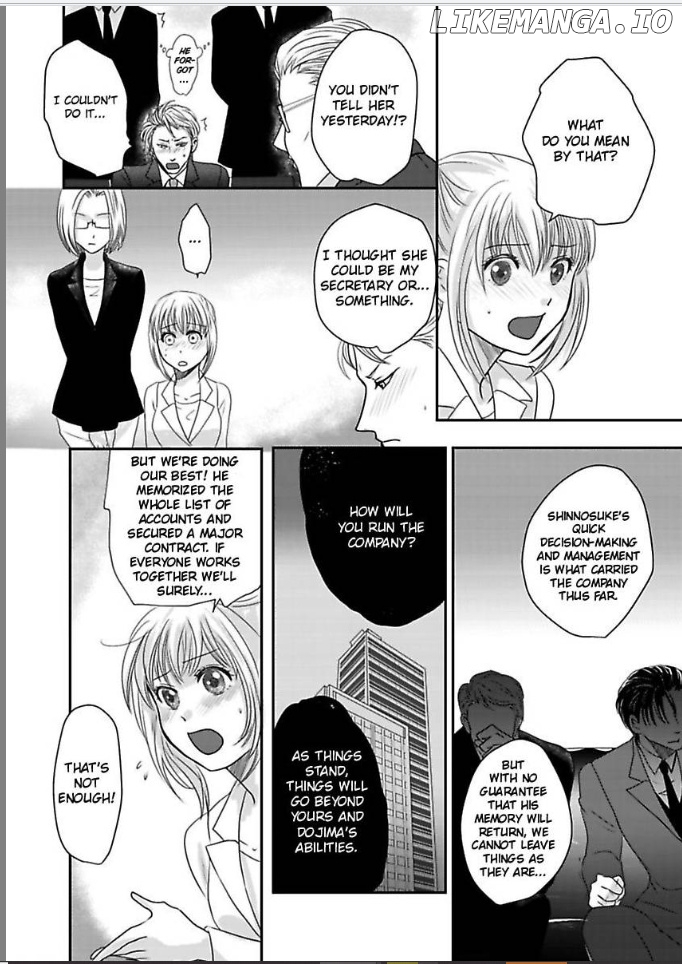 Ura Do-S Shachou No Senzoku Hisho H No Toki Wa Kedamonokei chapter 19 - page 20