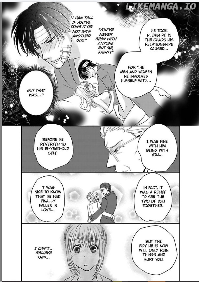 Ura Do-S Shachou No Senzoku Hisho H No Toki Wa Kedamonokei chapter 19 - page 23