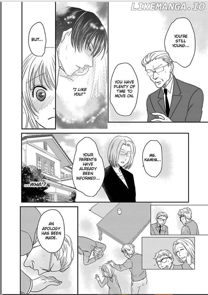 Ura Do-S Shachou No Senzoku Hisho H No Toki Wa Kedamonokei chapter 19 - page 24