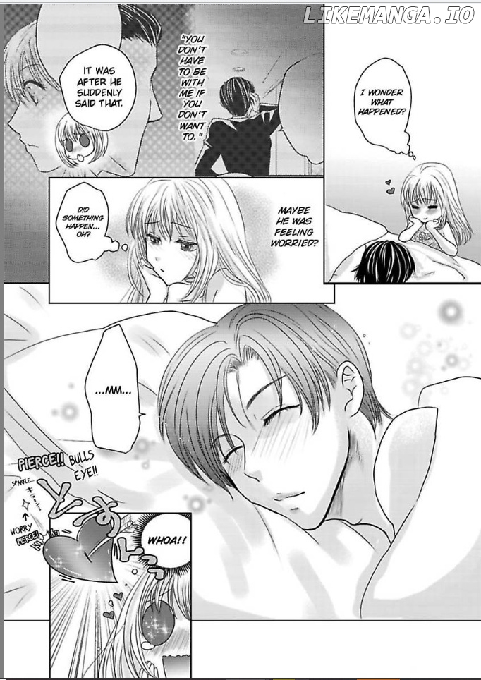 Ura Do-S Shachou No Senzoku Hisho H No Toki Wa Kedamonokei chapter 19 - page 6