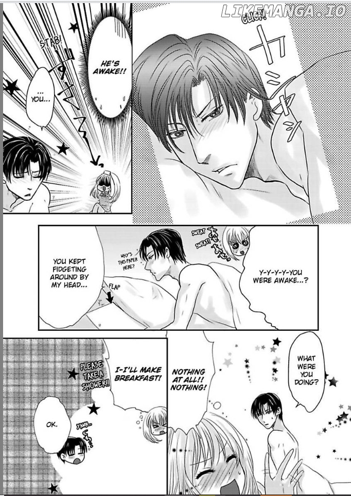 Ura Do-S Shachou No Senzoku Hisho H No Toki Wa Kedamonokei chapter 19 - page 9
