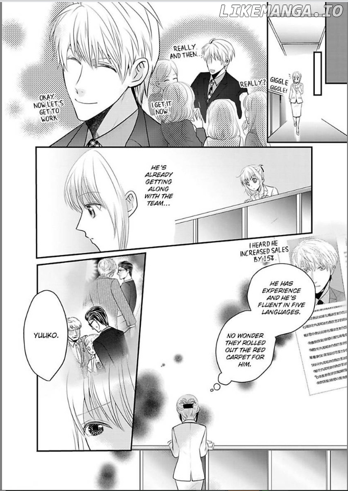 Ura Do-S Shachou No Senzoku Hisho H No Toki Wa Kedamonokei chapter 51 - page 4