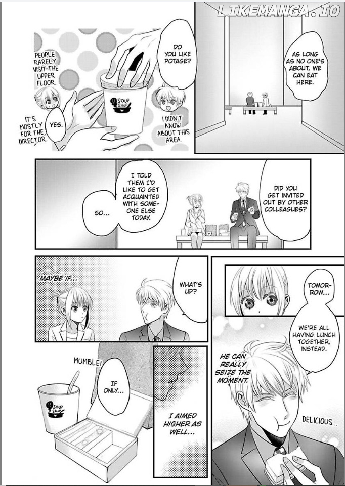 Ura Do-S Shachou No Senzoku Hisho H No Toki Wa Kedamonokei chapter 51 - page 6