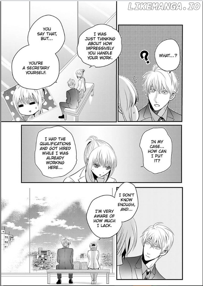 Ura Do-S Shachou No Senzoku Hisho H No Toki Wa Kedamonokei chapter 51 - page 7