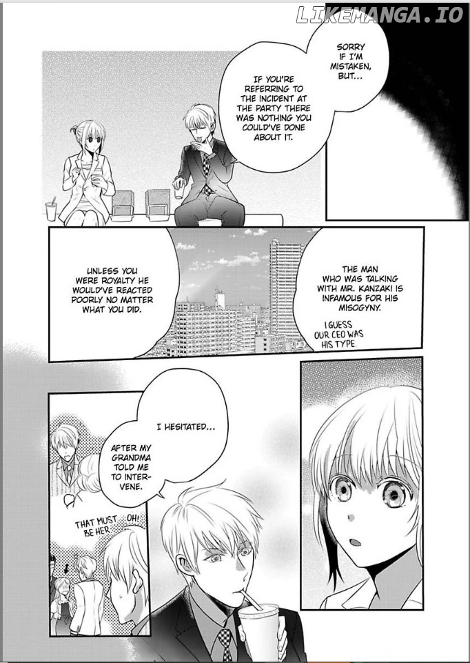 Ura Do-S Shachou No Senzoku Hisho H No Toki Wa Kedamonokei chapter 51 - page 8