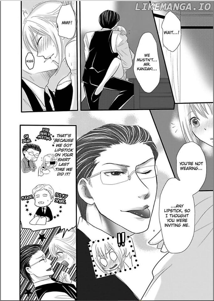 Ura Do-S Shachou No Senzoku Hisho H No Toki Wa Kedamonokei chapter 2 - page 2