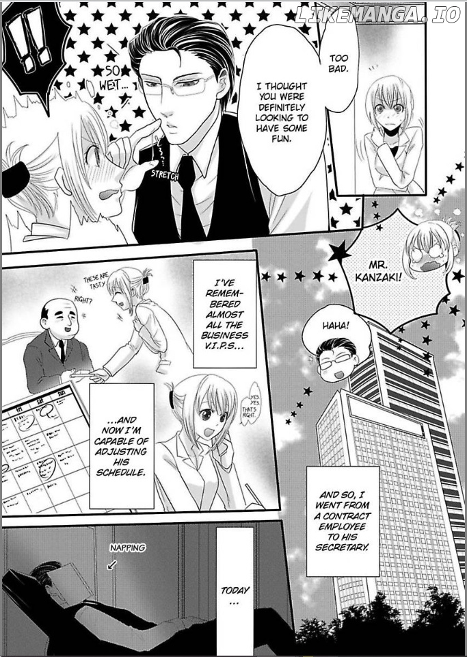 Ura Do-S Shachou No Senzoku Hisho H No Toki Wa Kedamonokei chapter 2 - page 3