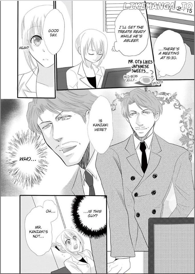Ura Do-S Shachou No Senzoku Hisho H No Toki Wa Kedamonokei chapter 2 - page 4