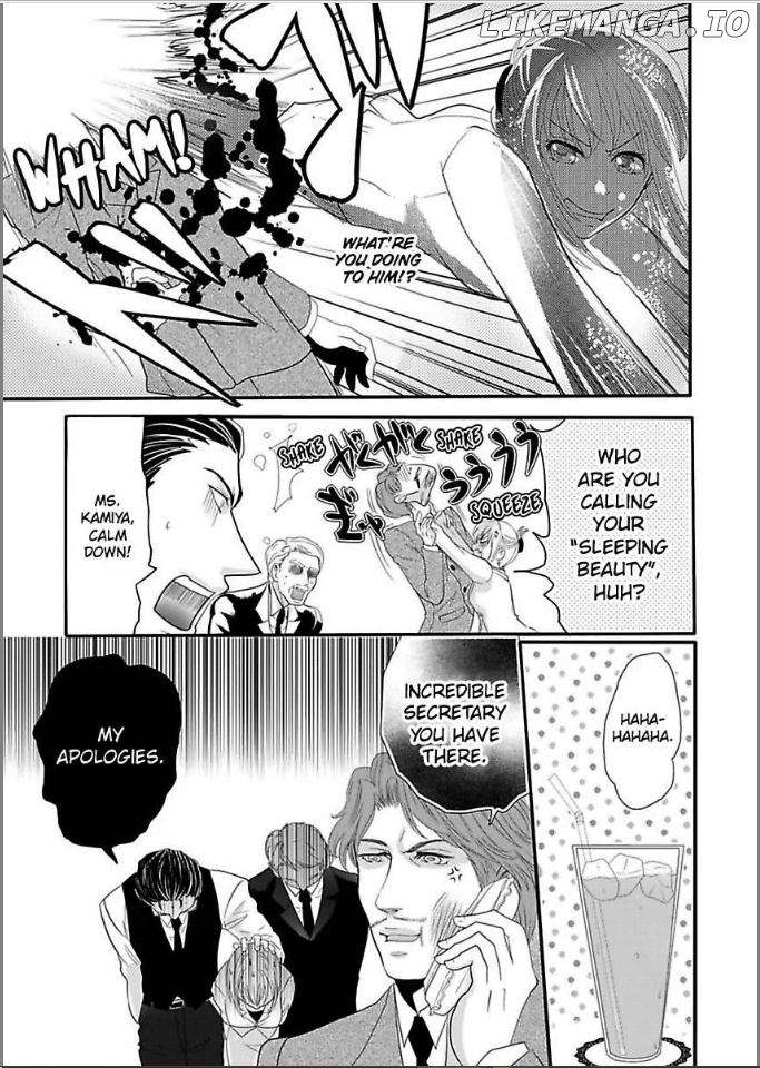 Ura Do-S Shachou No Senzoku Hisho H No Toki Wa Kedamonokei chapter 2 - page 7