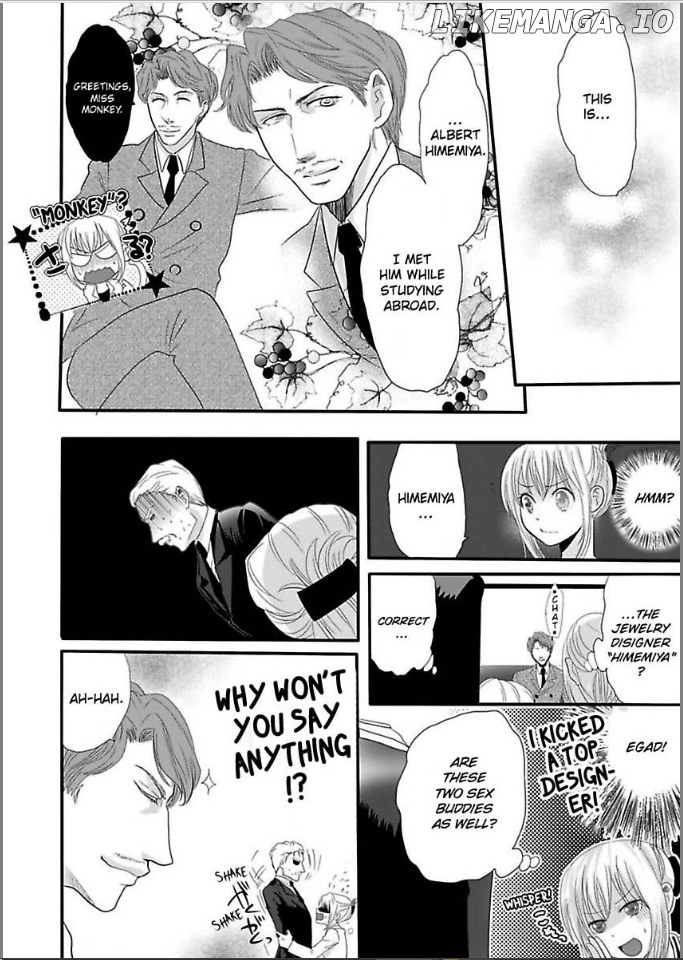 Ura Do-S Shachou No Senzoku Hisho H No Toki Wa Kedamonokei chapter 2 - page 8