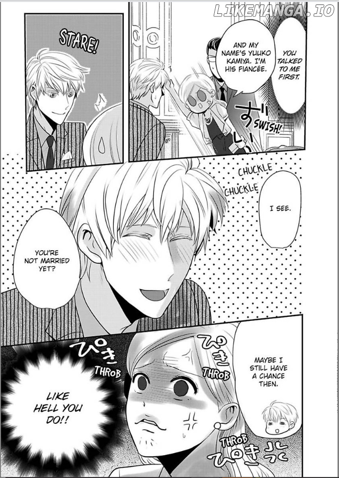 Ura Do-S Shachou No Senzoku Hisho H No Toki Wa Kedamonokei chapter 50 - page 13