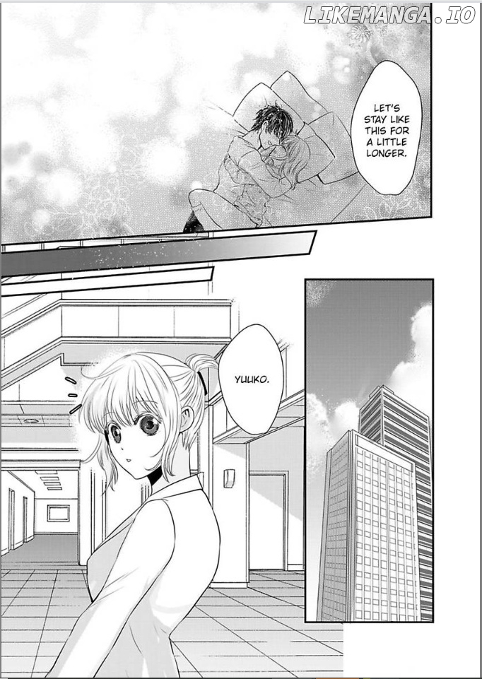 Ura Do-S Shachou No Senzoku Hisho H No Toki Wa Kedamonokei chapter 50 - page 19