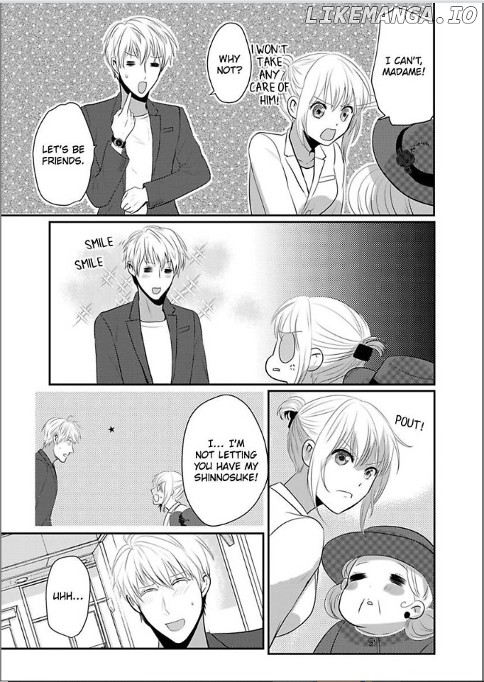 Ura Do-S Shachou No Senzoku Hisho H No Toki Wa Kedamonokei chapter 50 - page 21